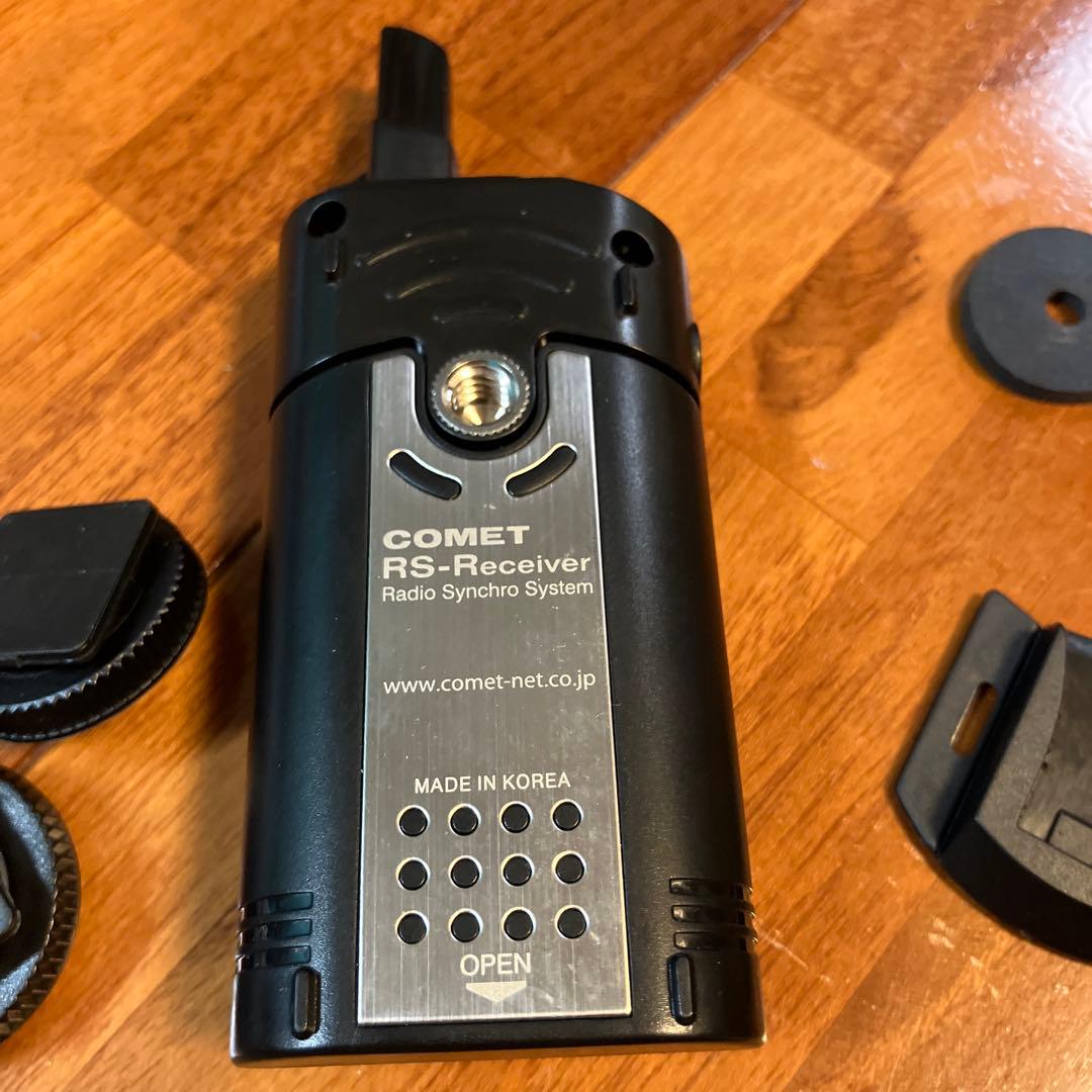 COMET ＲＳ-受信器