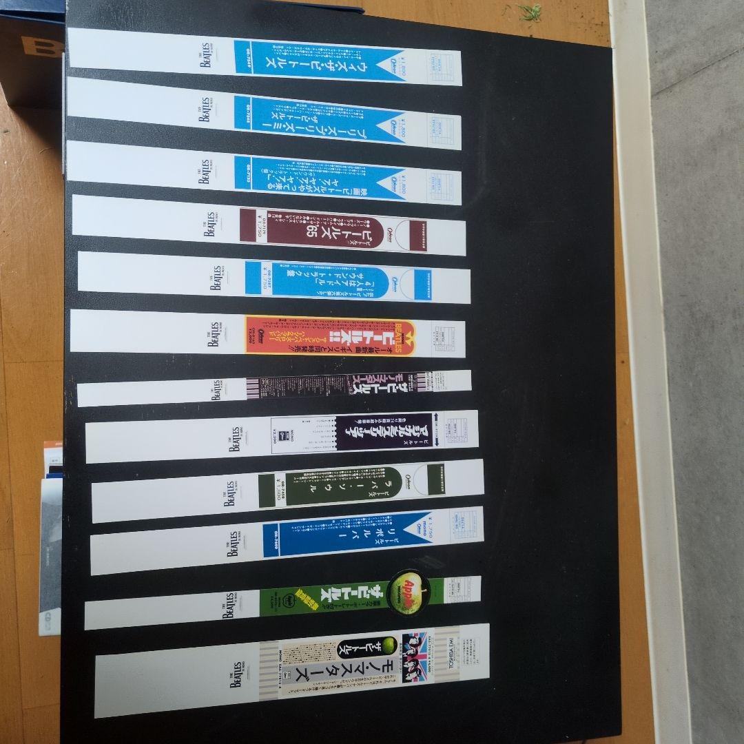 ビートルズインモノボックスとビートルズステレオUSBと紙ジャケ用帯。のセット。