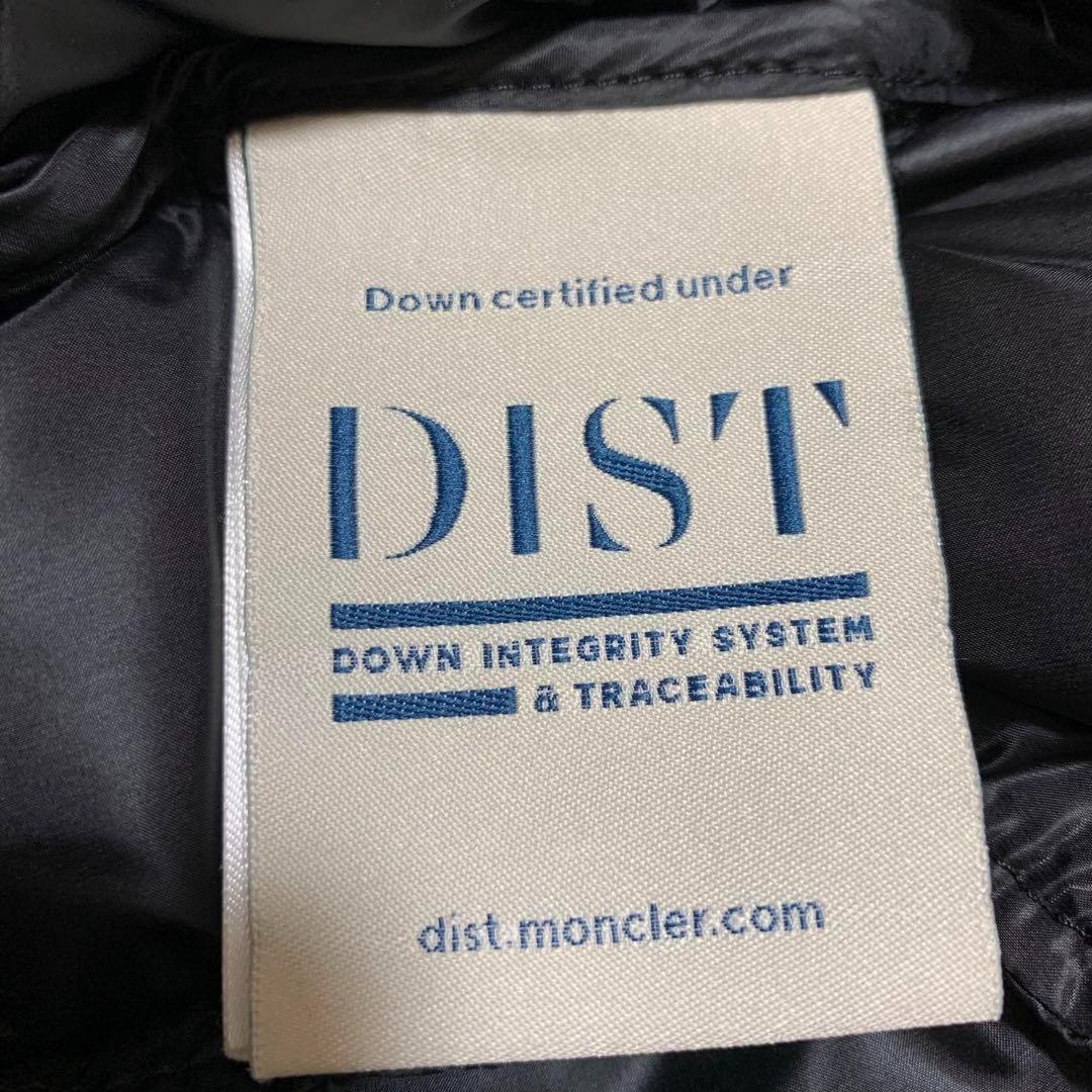 美品★モンクレール　GERS ダウンベスト　ワッペン　ブラック　4D52