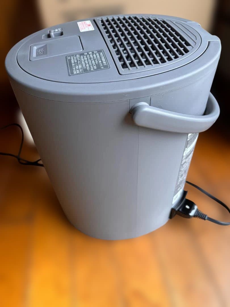 【Masa】象印 スチーム式加湿器 EE-DE35-HA グレー