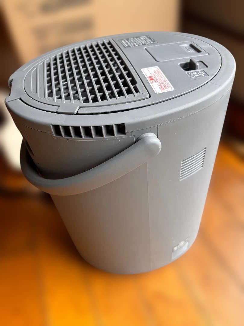 【Masa】象印 スチーム式加湿器 EE-DE35-HA グレー