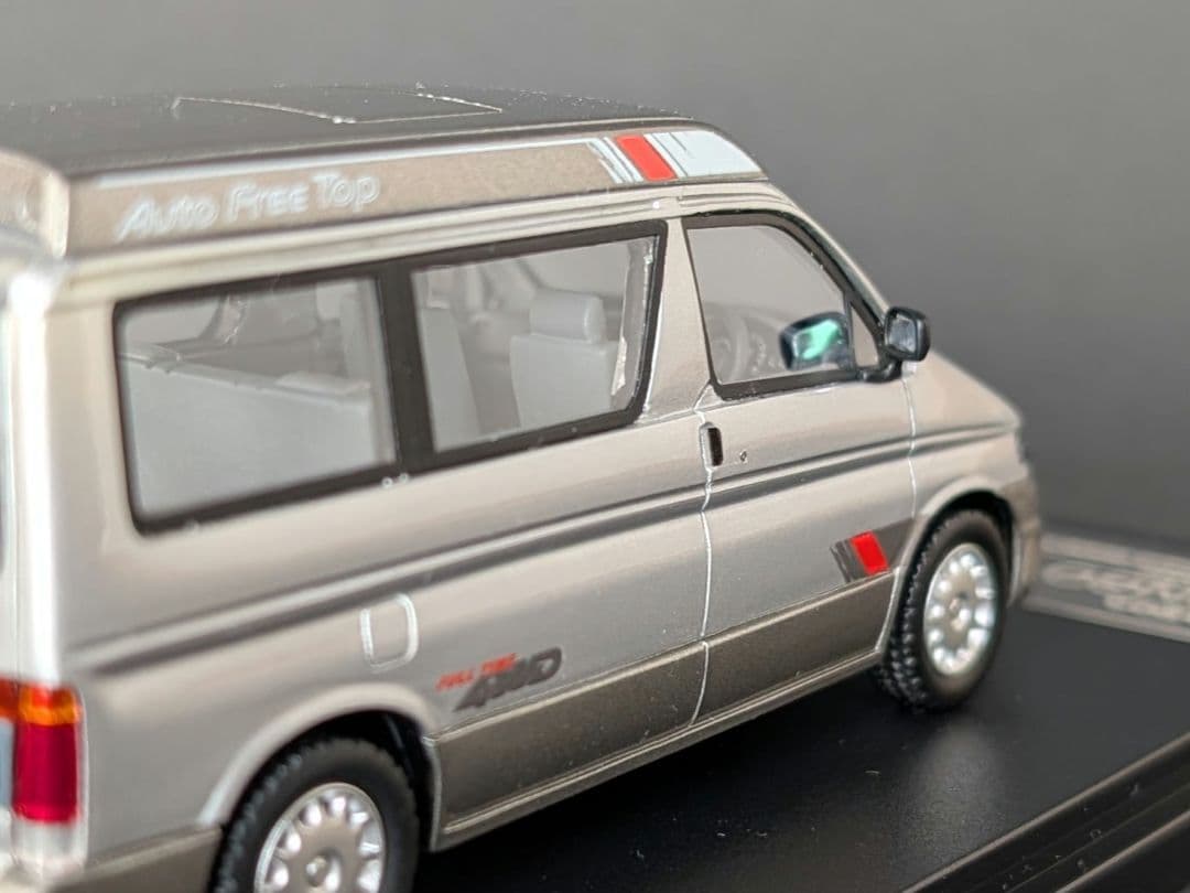 【KO】ハイストーリー 1/43 ボンゴフレンディ オートフリートップ付き