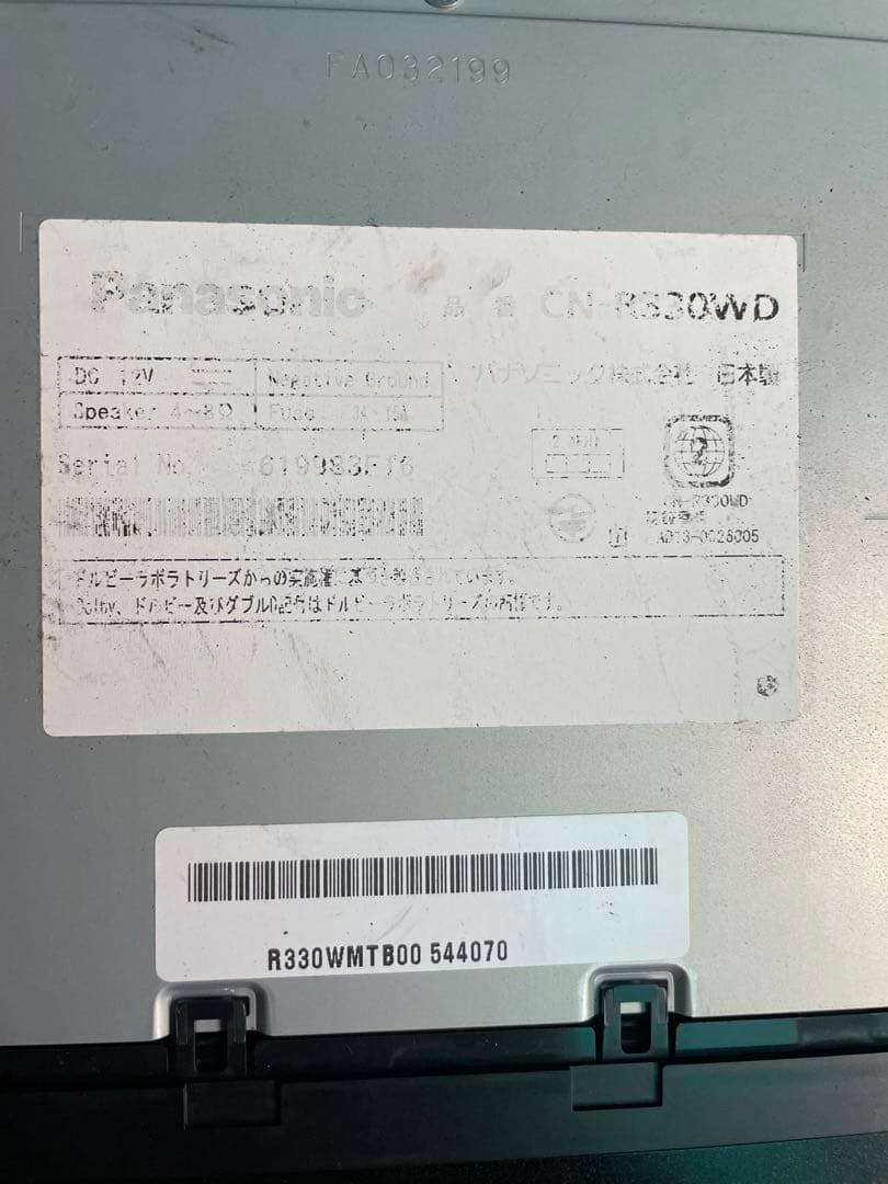 Panasonic CN-R330WD ストラーダ