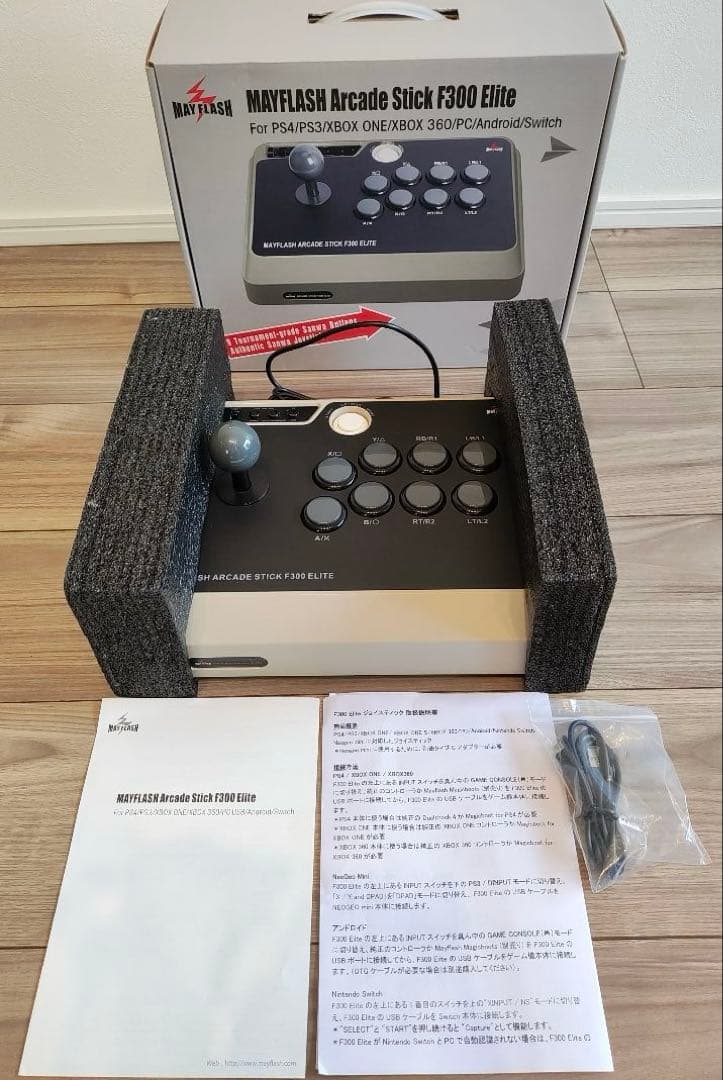 [ACスティック] MAYFLASH アーケードスティック F300 Elite