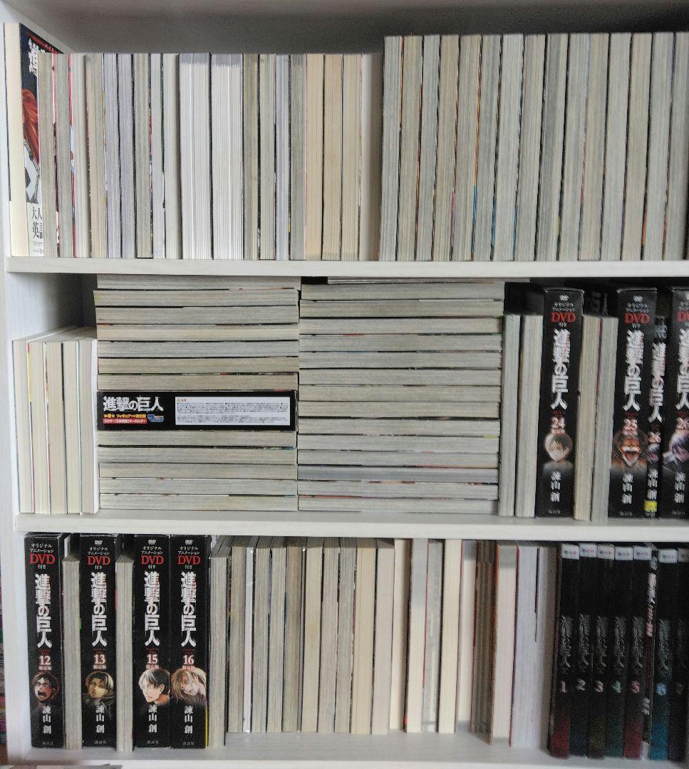 進撃の巨人 1-34