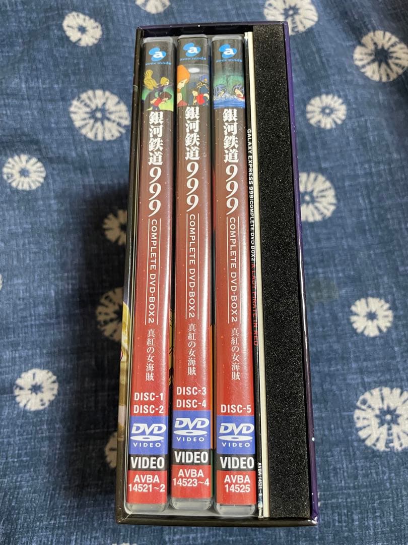 ⭐︎銀河鉄道999 COMPLETE DVD-BOX2⭐︎真紅の女海賊 初回限定生産