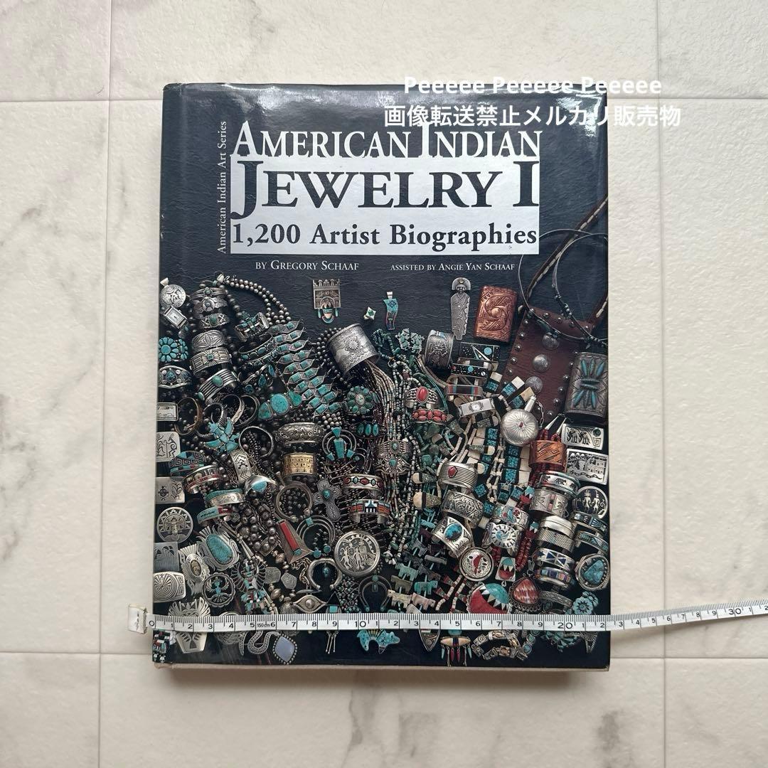 最終価格レア絶版洋書American Indian Jewelry インディアン