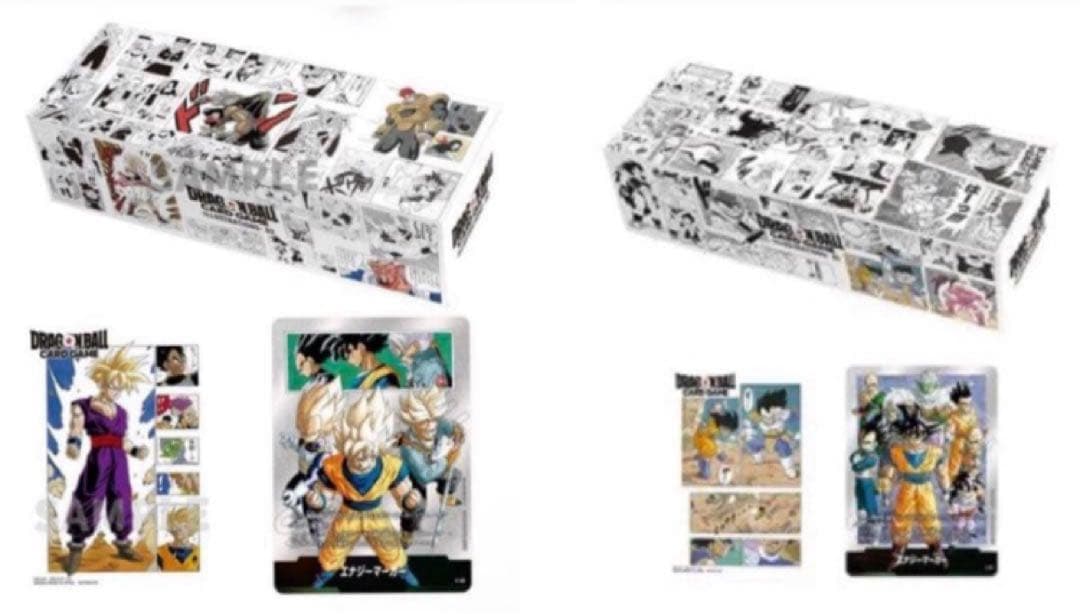 ドラゴンボールスーパーカードゲーム FW チャンピオンシップセット01.02