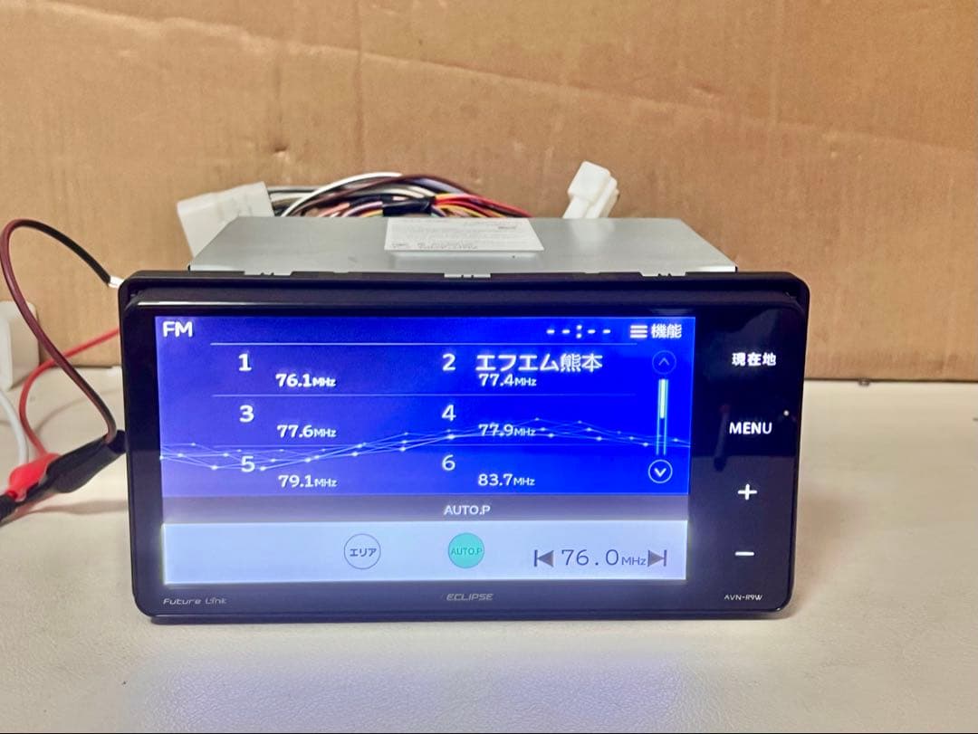 AVN-R9W ECLIPSE イクリプス　メモリーナビ Bluetooth