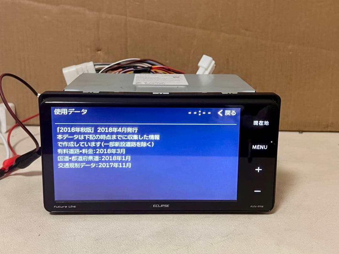 AVN-R9W ECLIPSE イクリプス　メモリーナビ Bluetooth