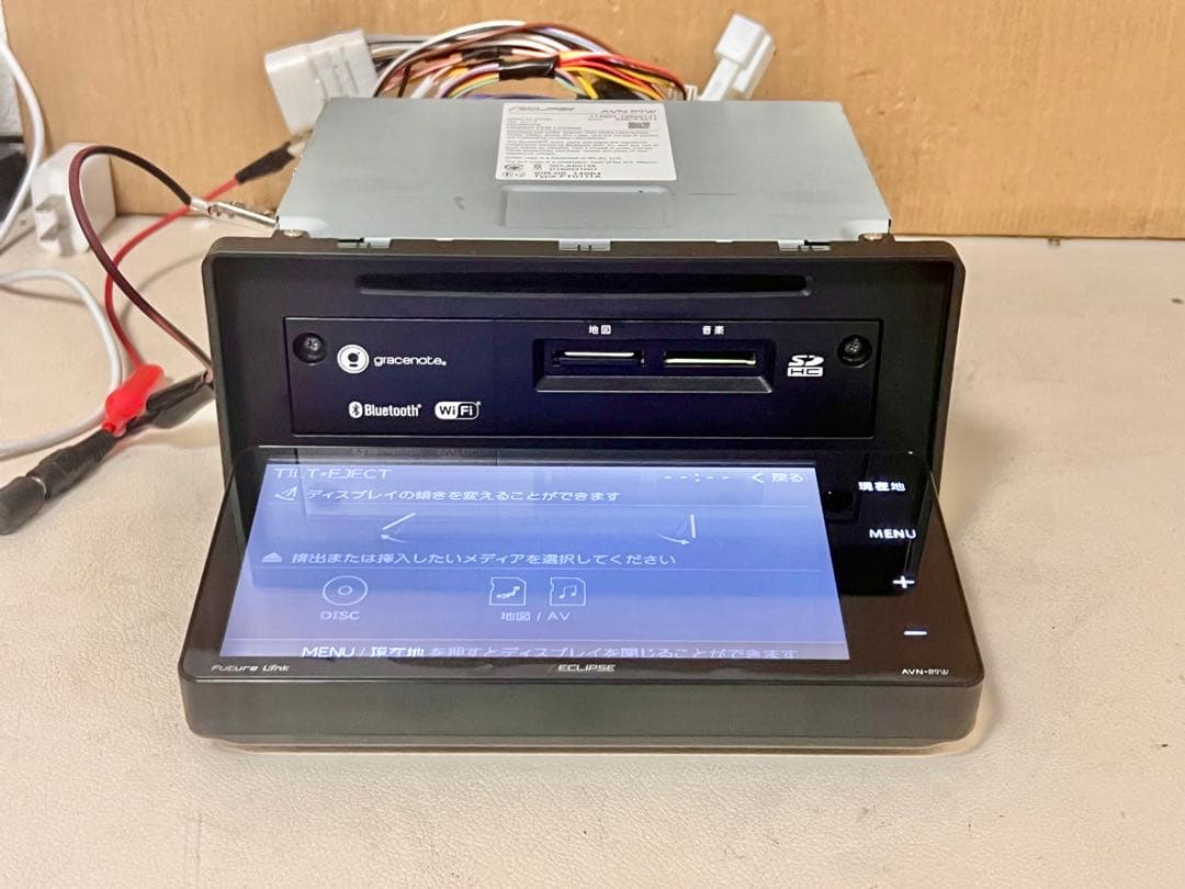AVN-R9W ECLIPSE イクリプス　メモリーナビ Bluetooth