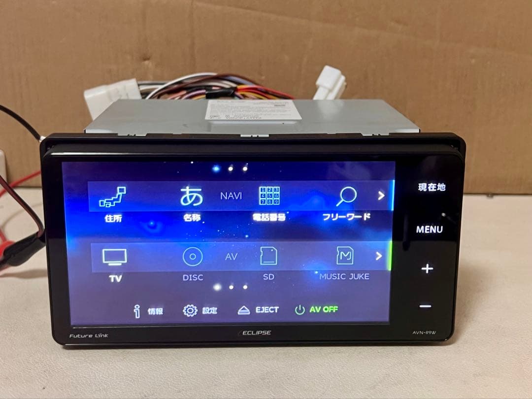 AVN-R9W ECLIPSE イクリプス　メモリーナビ Bluetooth