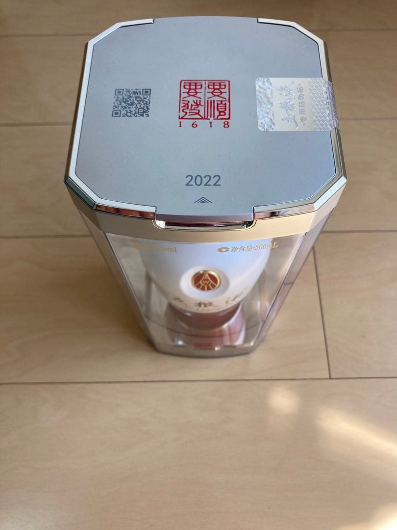五粮液 1618 500ml 白酒 茅台酒