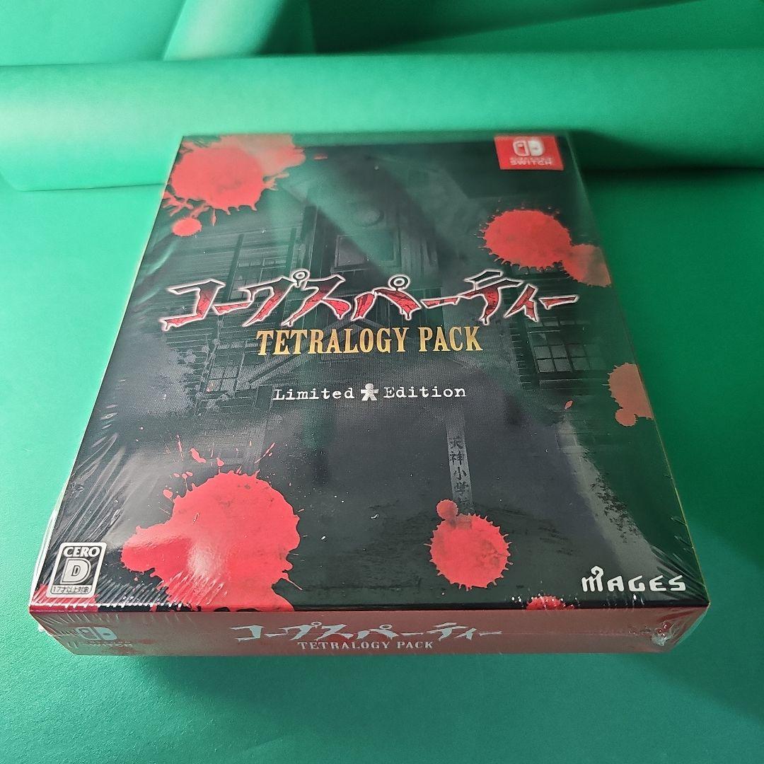コープスパーティー TETRALOGY PACK 限定版【新品未開封】