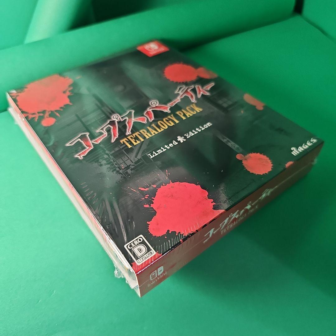 コープスパーティー TETRALOGY PACK 限定版【新品未開封】