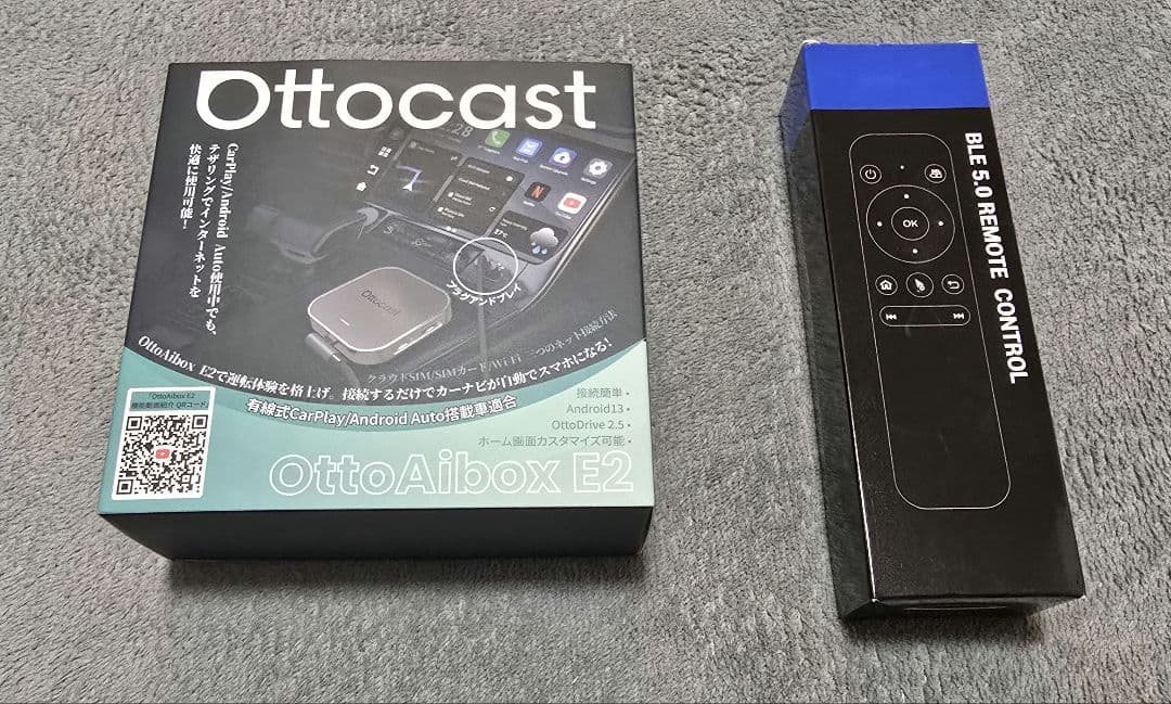 【美品】Ottocast Otto Aibox E2 ＋リモコン