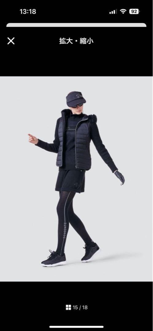 DESCENTE(デサント)ブラックファー付きダウンベスト