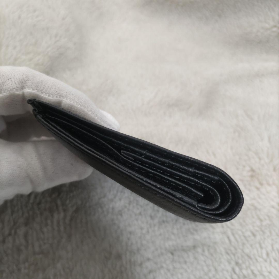 皇室　皇居　限定　折り財布　黒　本革