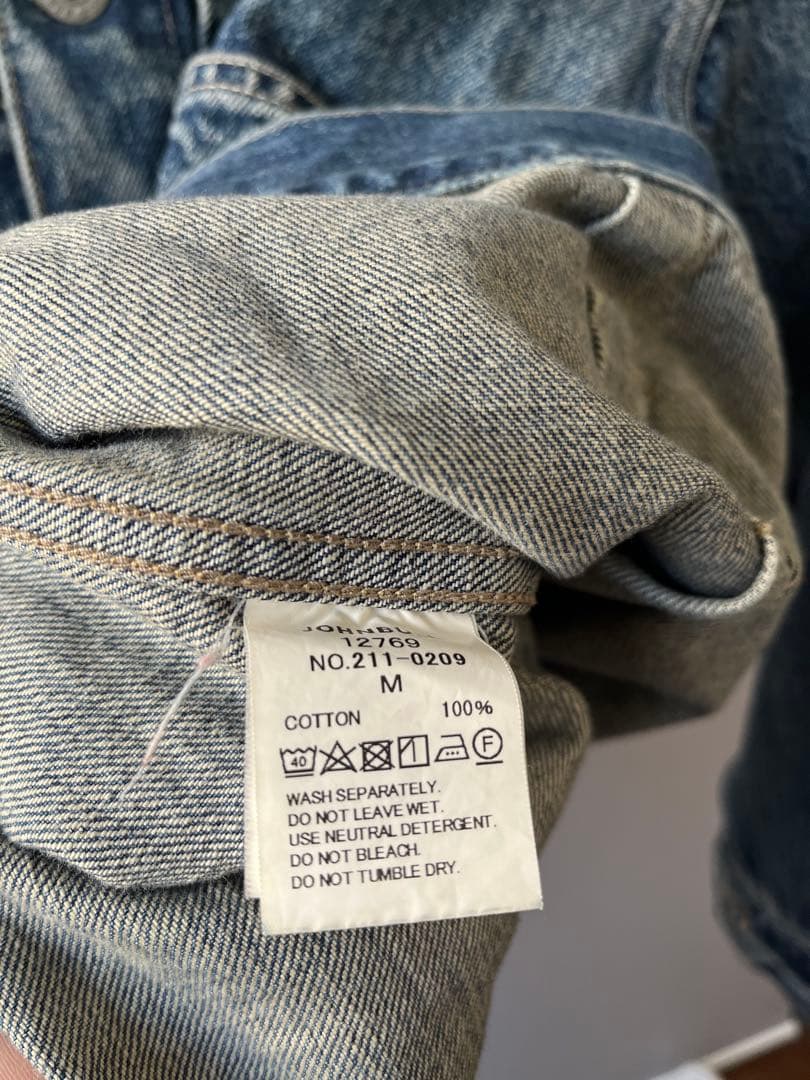 〈セットアップ〉 Johnbull private labo