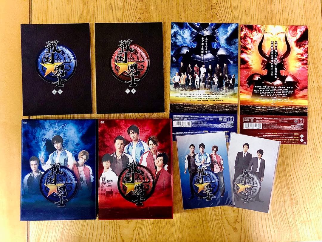 戦国★男士 上下巻セット〈期間限定版・各5枚組〉 戦国鍋TV