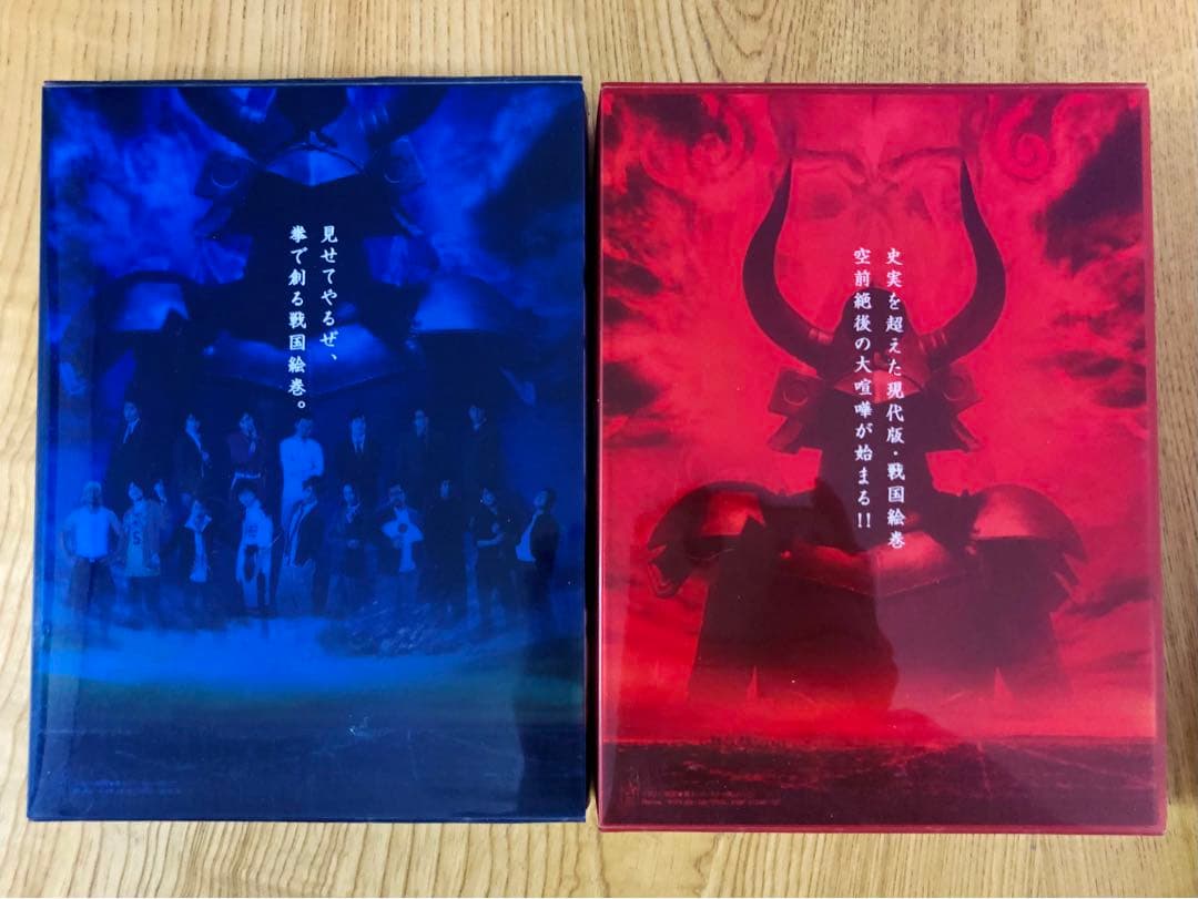 戦国★男士 上下巻セット〈期間限定版・各5枚組〉 戦国鍋TV