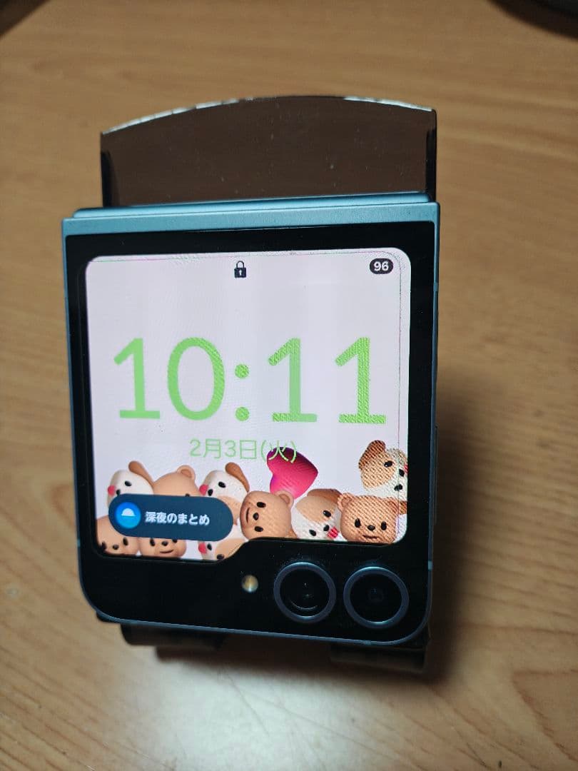 Galaxy z flip6 felica対応