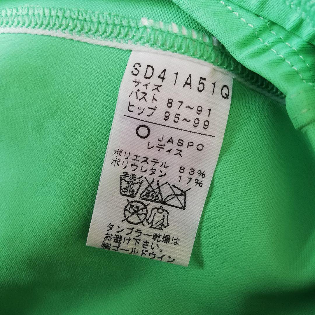 speedo スポーツ用水着 グリーン SD41A51Q