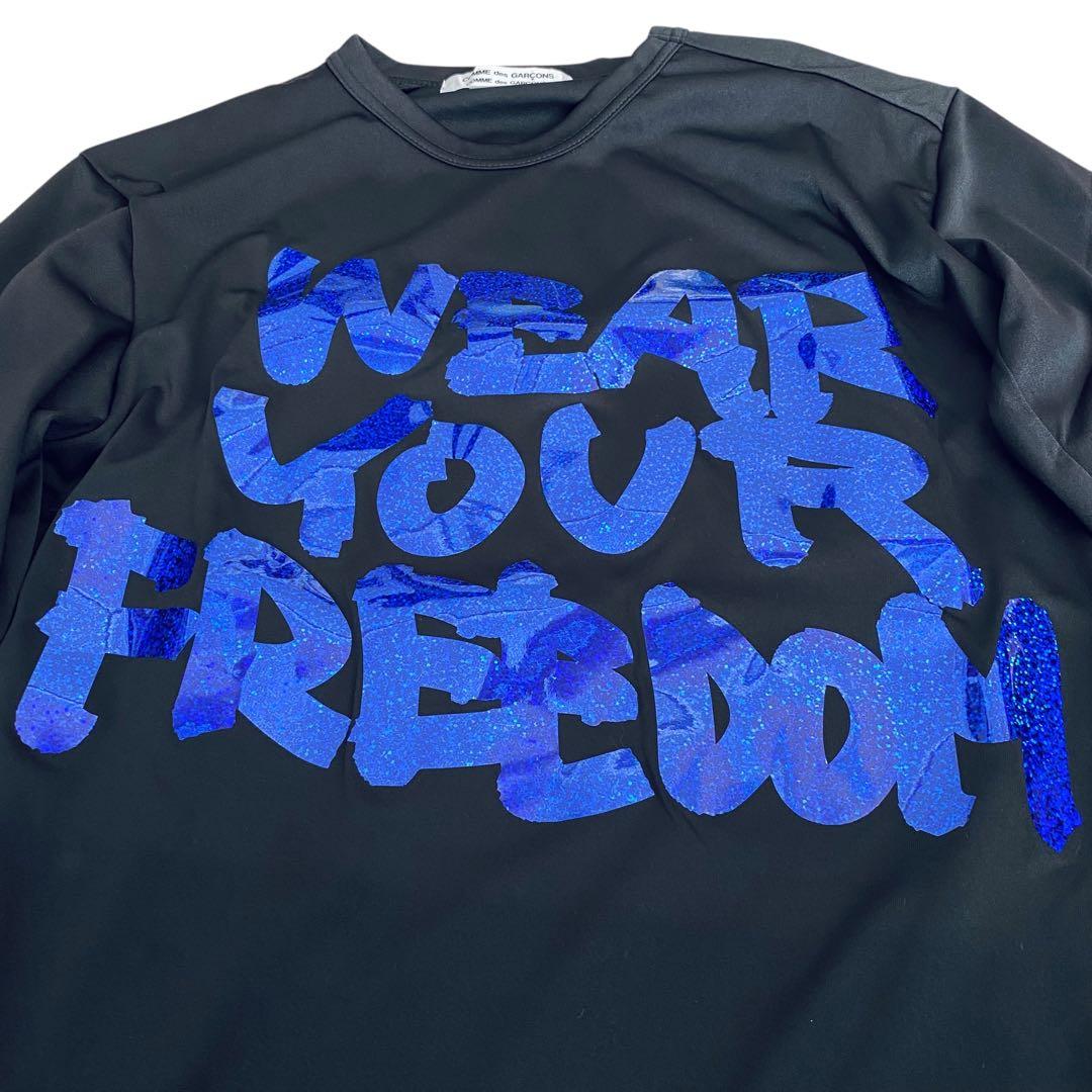 コムデギャルソン【未使用に近い】AD2024 ラメテープカットソー ブラック