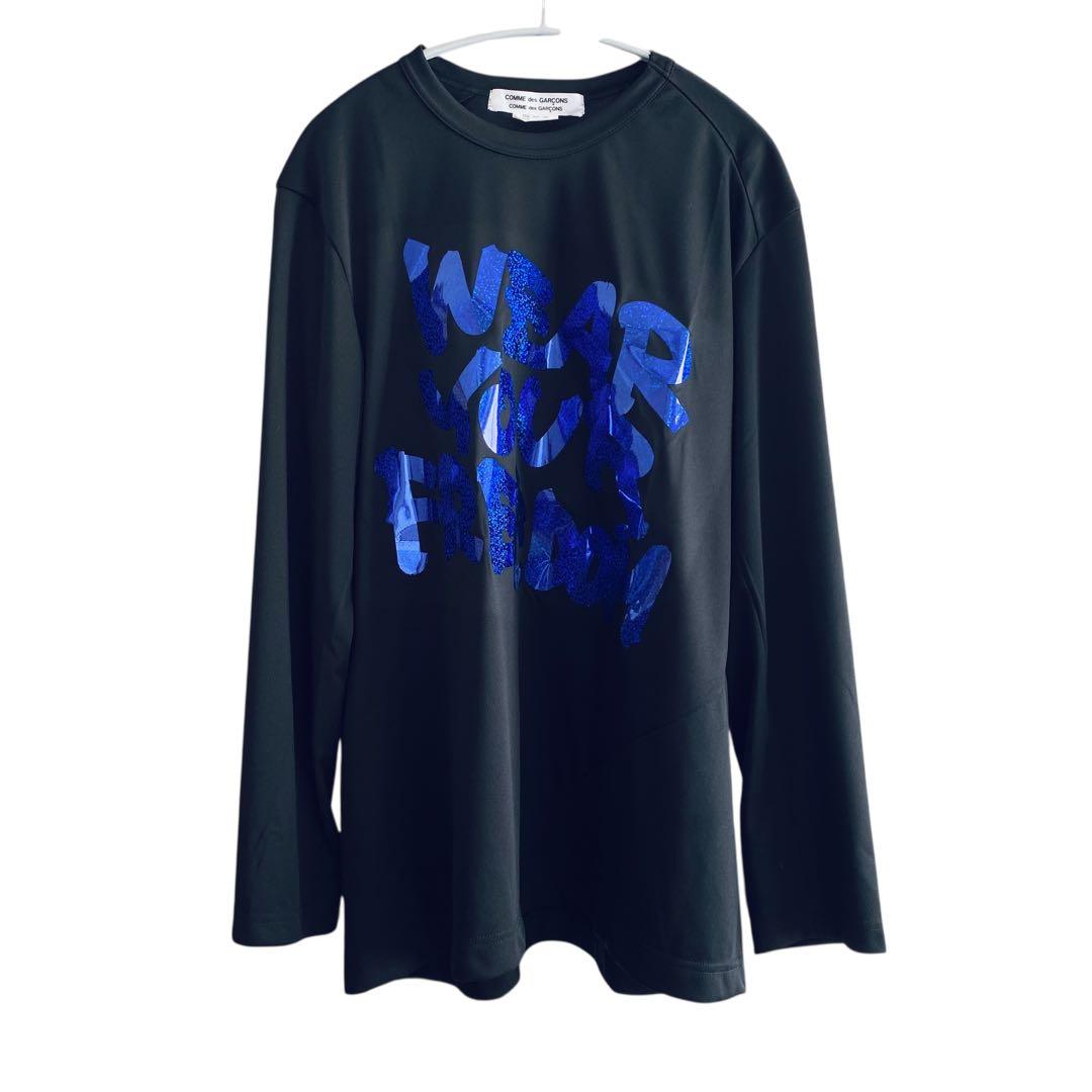 コムデギャルソン【未使用に近い】AD2024 ラメテープカットソー ブラック