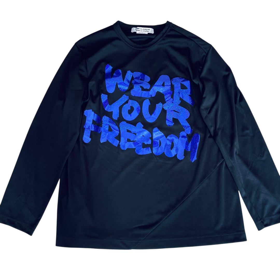 コムデギャルソン【未使用に近い】AD2024 ラメテープカットソー ブラック