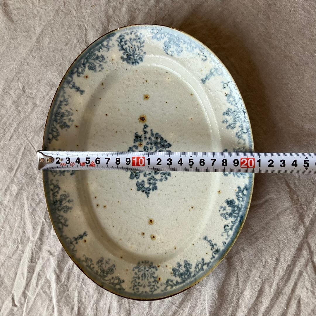 【新品未使用】コウホ窯　市野吉記　楕円プレート　オーバルプレート①