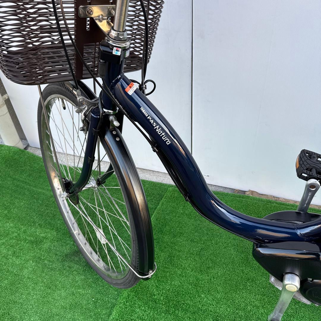 YAMAHAヤマハ電動アシスト自転車26インチ 12.3Ahブルー