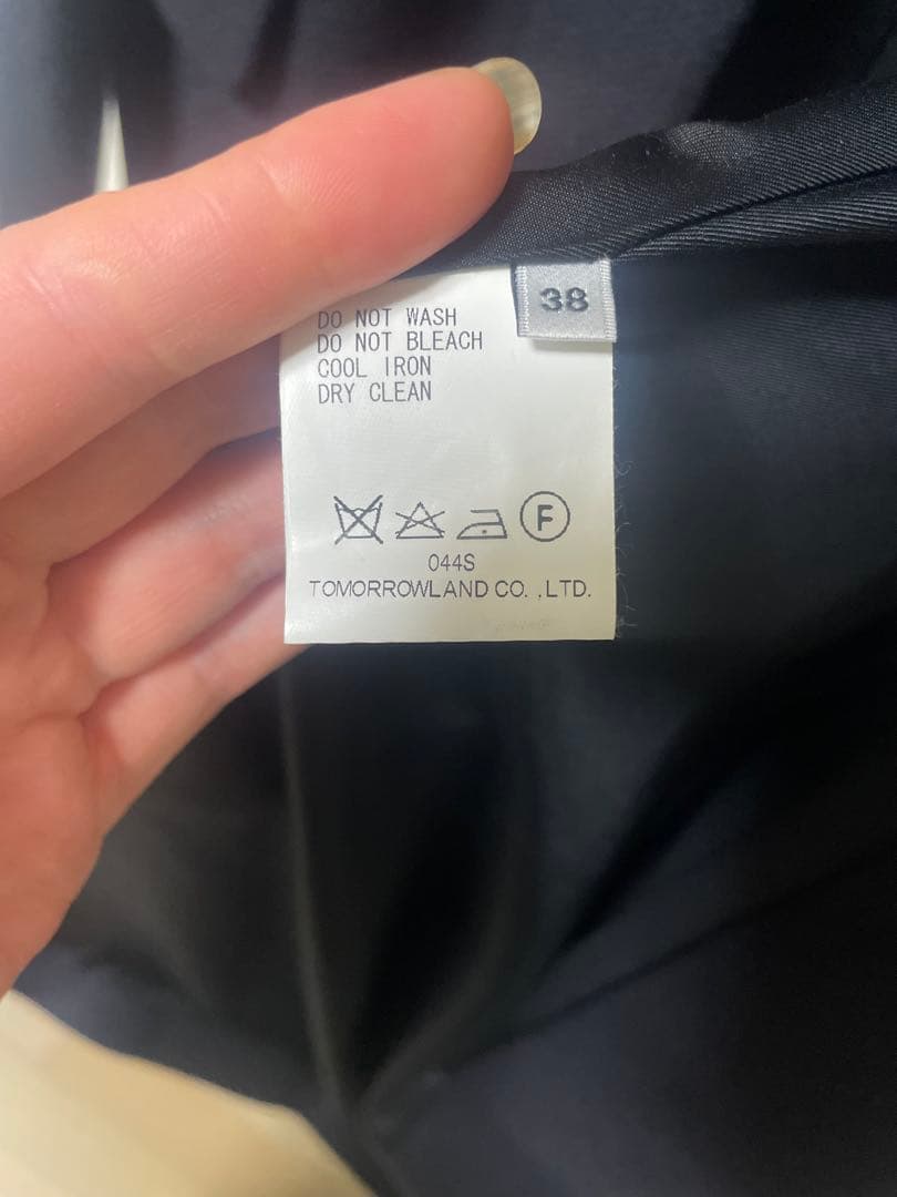 MACPHEE チェスターコート 無地濃紺 TOMORROWLAND