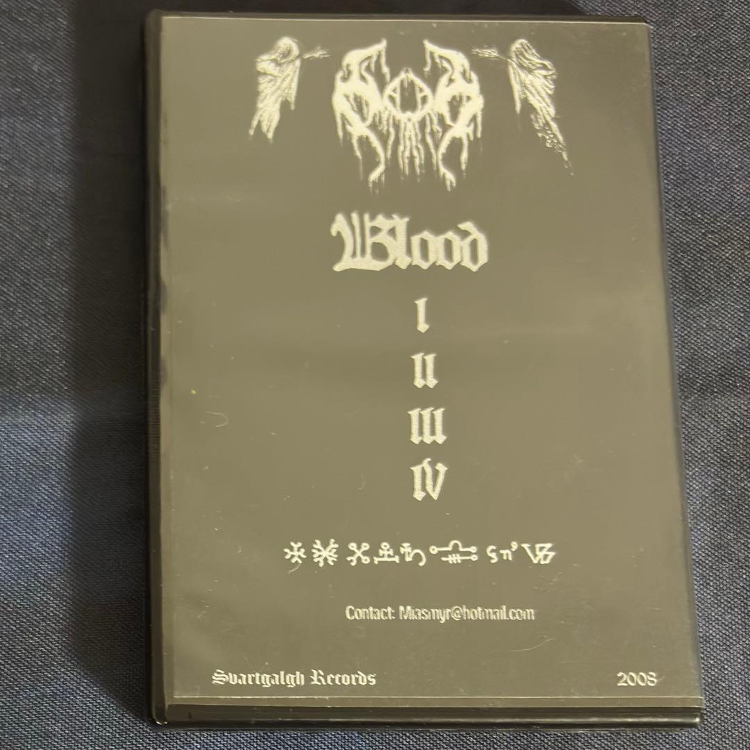 洋楽 Moon - Blood CD-R LTD.50