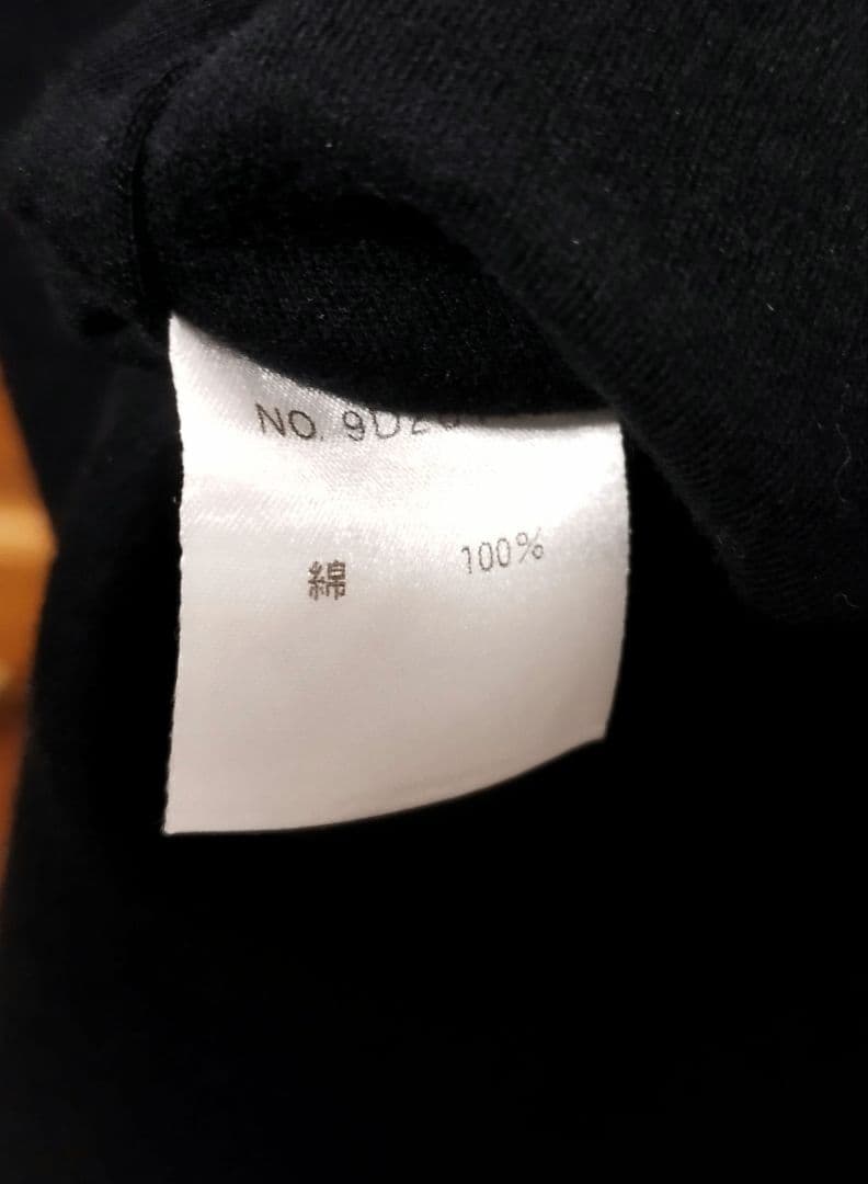 MA MAXICIMAM　セパレートスリーブパーカー（ブラック）