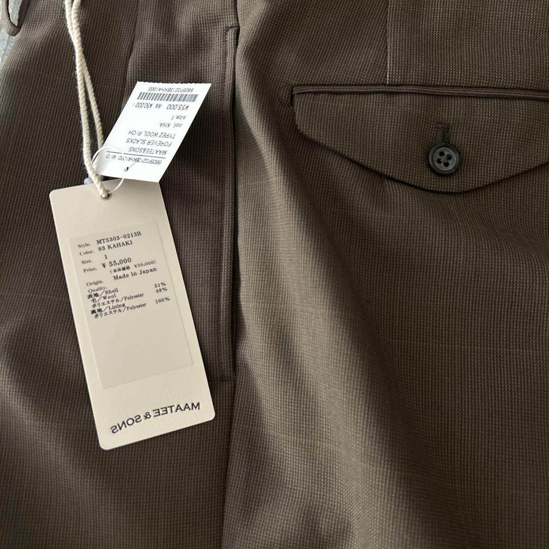 MAATEE&SONS Forever Slacks マーティーアンドサンズ