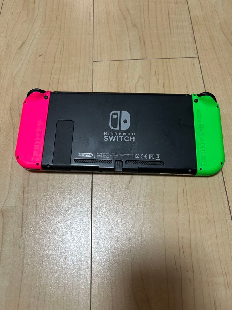 Nintendo Switch Switch