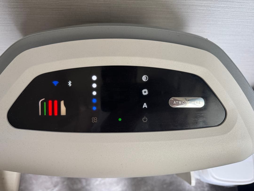 Amway アムウェイ ATMOSPHERE SKY 空気清浄機