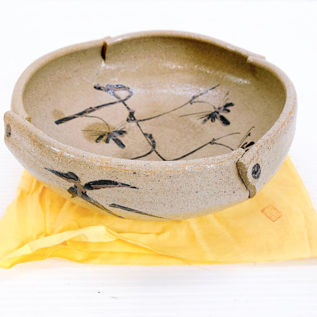 田中　佐次郎　作　唐津松文絵　大皿　共箱　山瀬窯　唐津　アンティーク　本物保証