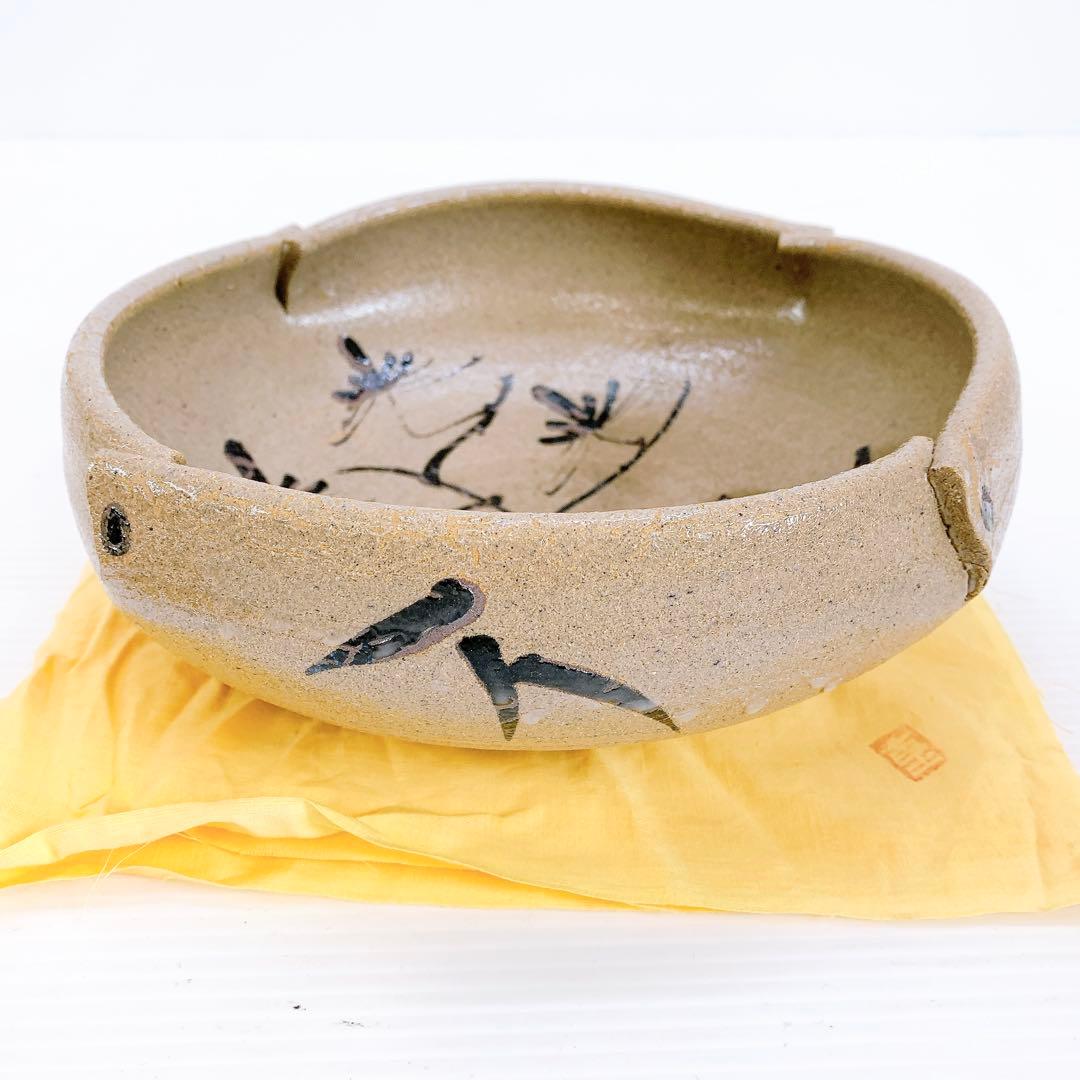 田中　佐次郎　作　唐津松文絵　大皿　共箱　山瀬窯　唐津　アンティーク　本物保証