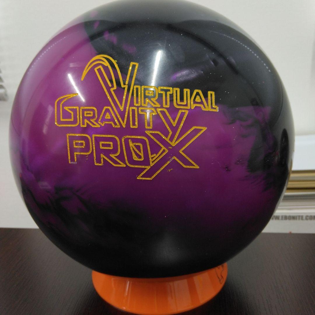 STORM Virtual Gravity Pro X ボウリングボール