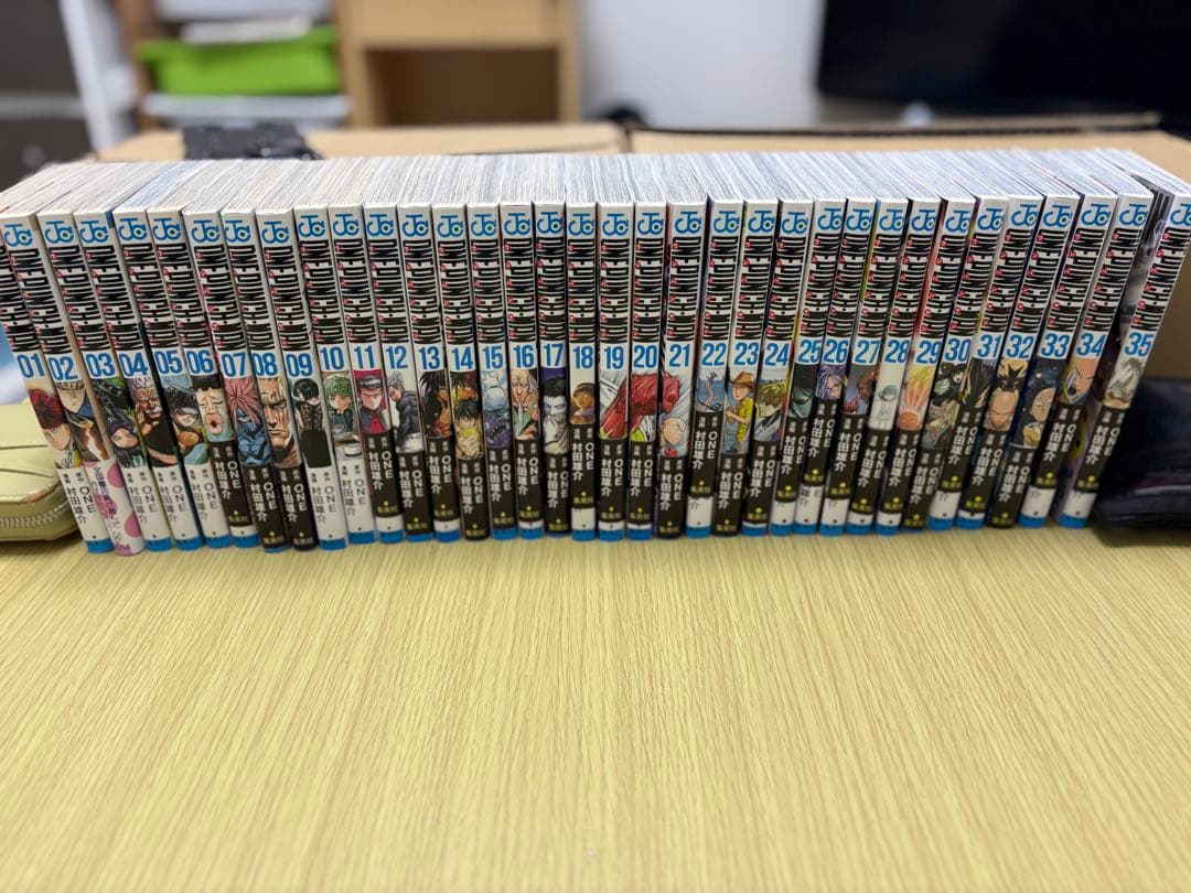 ワンパンマン全35巻セット