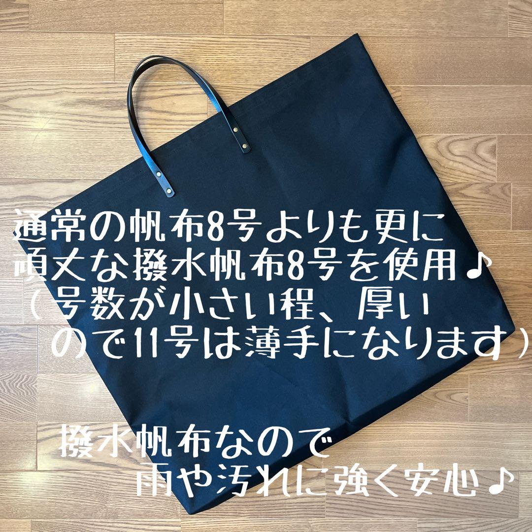 アッソブ AS2OV ローバーチェア用バッグ サイドテーブル用内ポケット追加