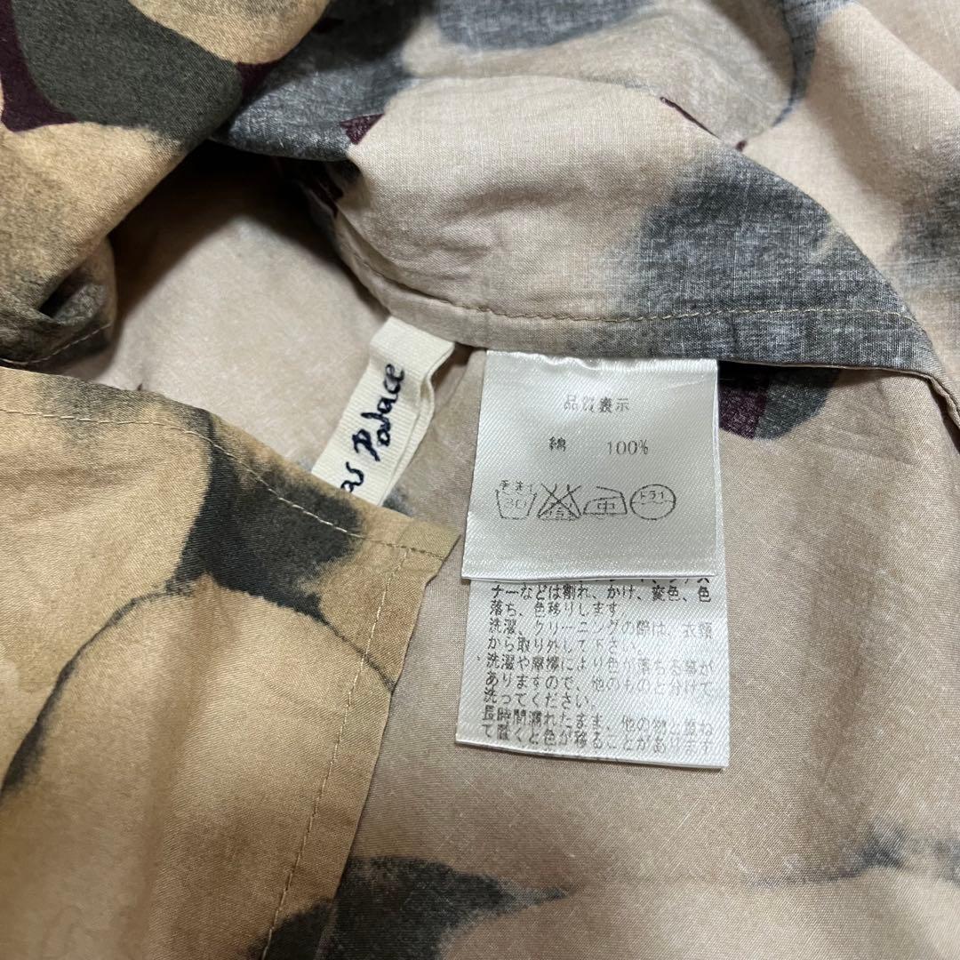 【美品】パラスパレス ロングワンピース スキッパー 花柄 総柄