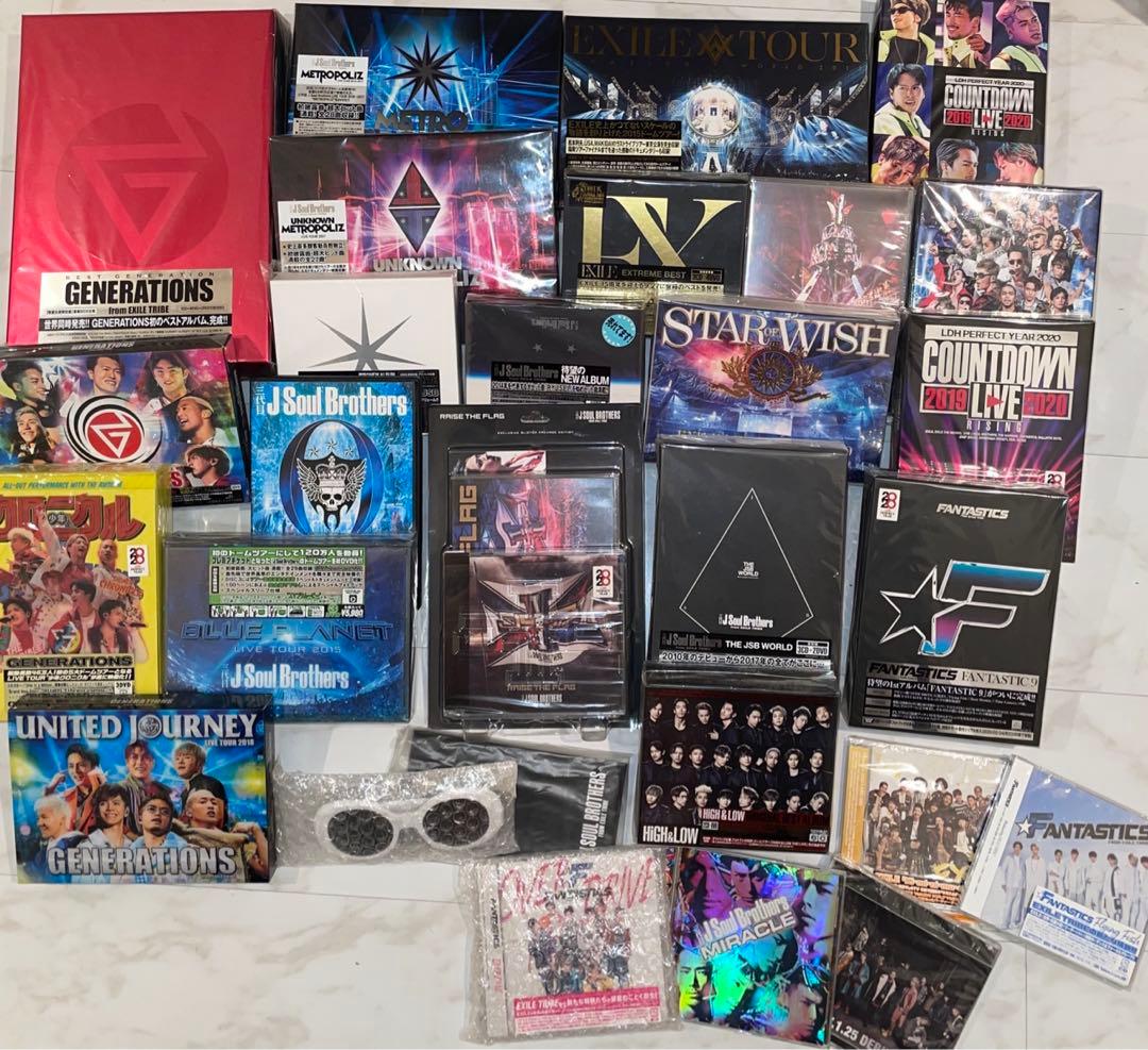 EXILE LDH DVD 初回限定盤 FC限定 まとめ売り セット