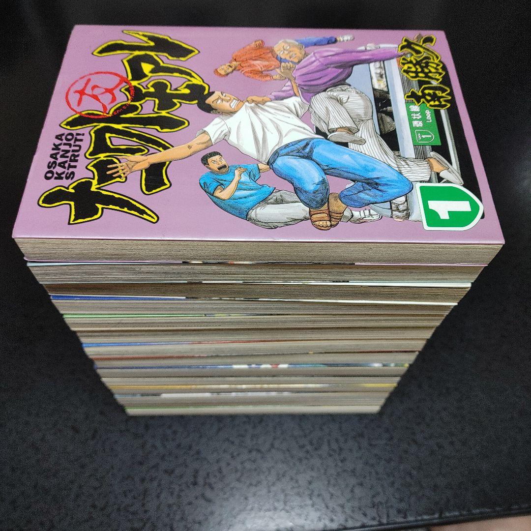 ナニワトモアレ　全巻　1〜28巻& なにわ友あれ　全巻　1〜31巻セット