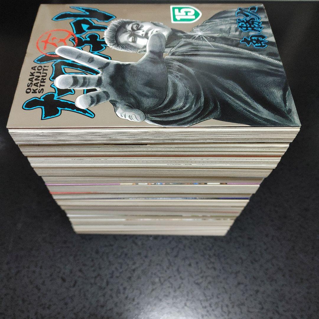 ナニワトモアレ　全巻　1〜28巻& なにわ友あれ　全巻　1〜31巻セット