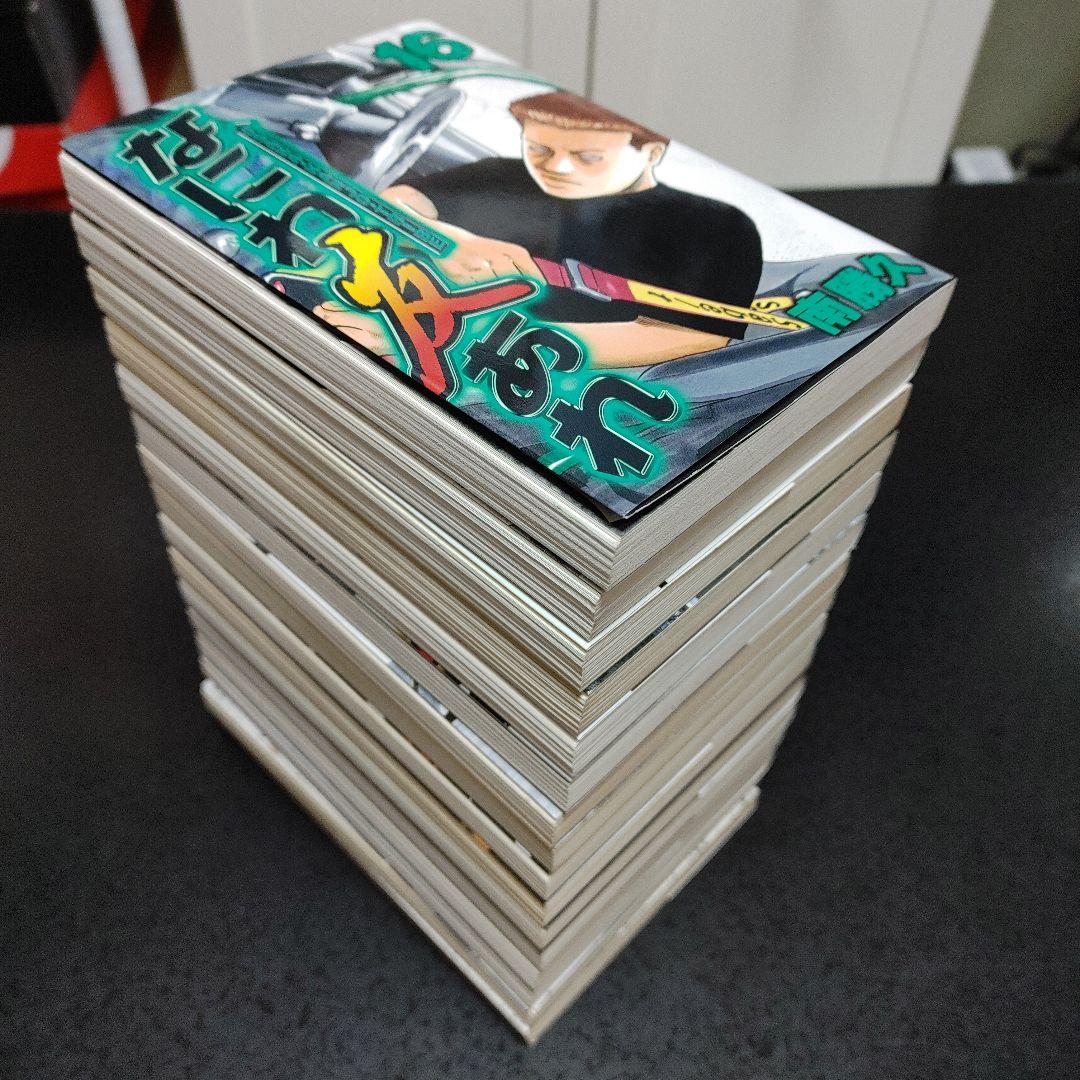 ナニワトモアレ　全巻　1〜28巻& なにわ友あれ　全巻　1〜31巻セット