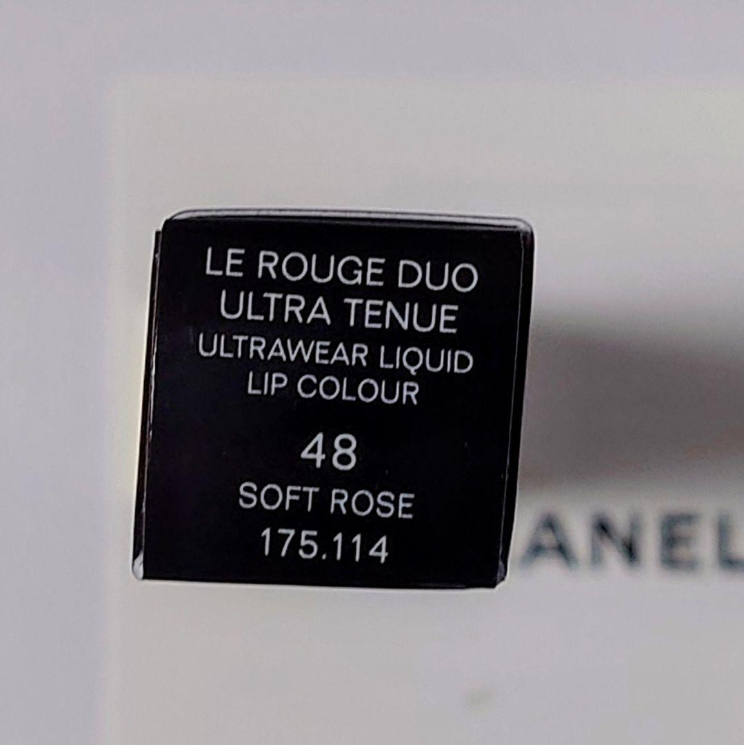 CHANEL ル ルージュ ディオ ウルトラ トゥニュ　48　新品 未開封♪
