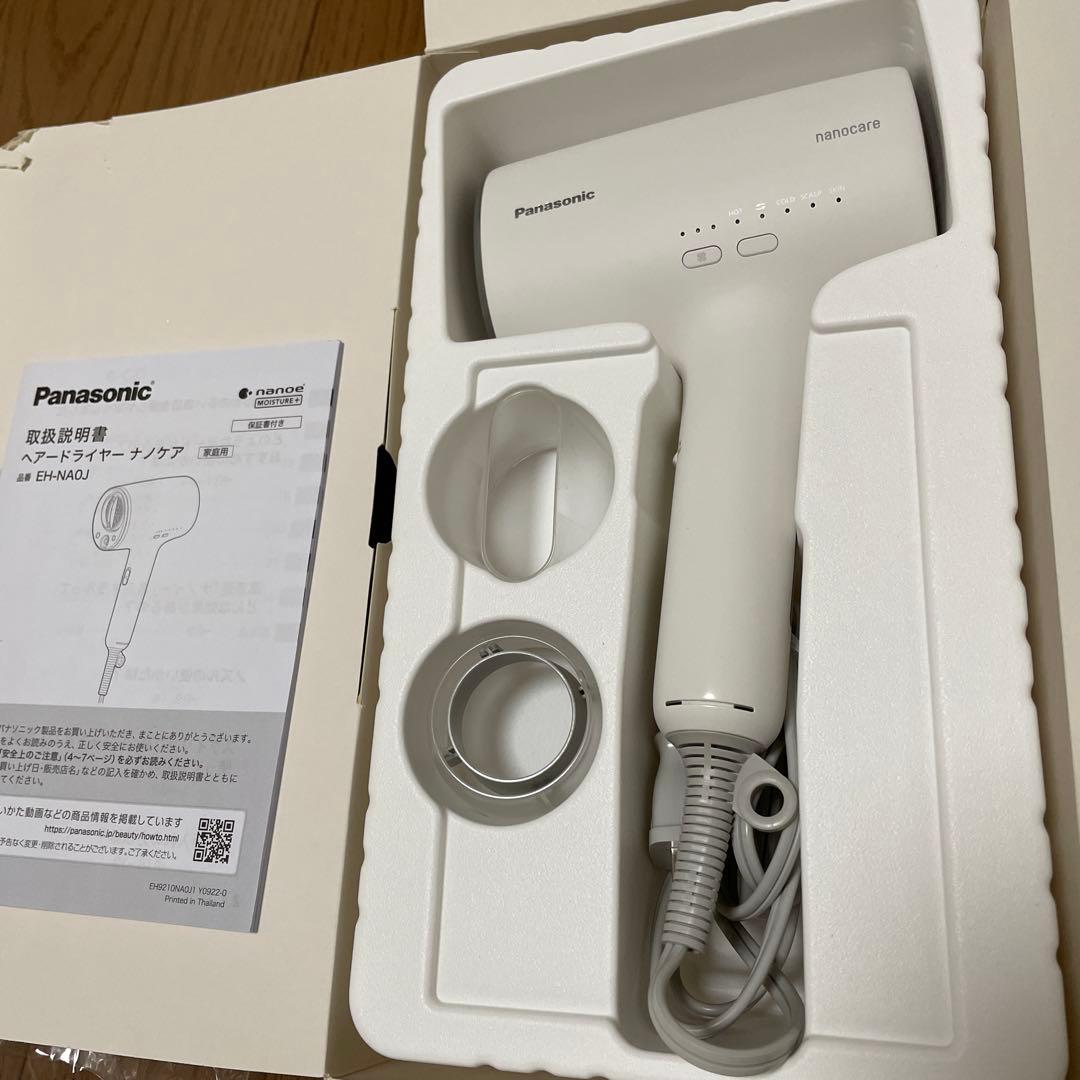ジャンクPanasonic EH-NA0J-W ウォームホワイト　ヘアドライヤー